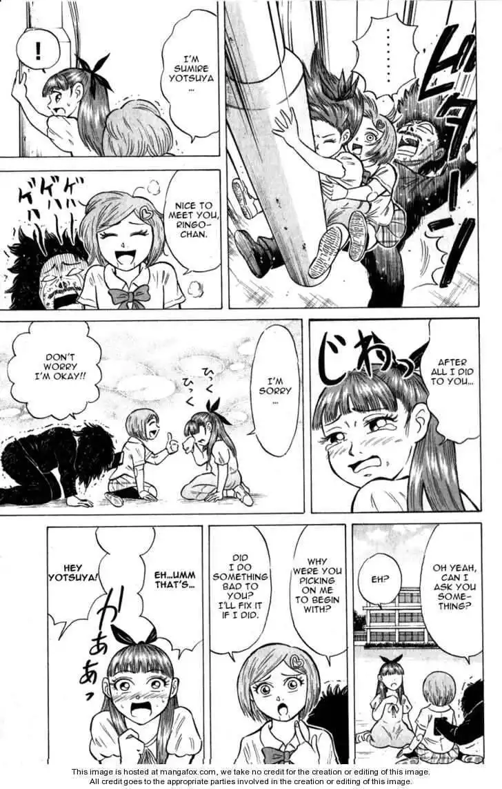 Sumire 16 Sai!! Chapter 47 17